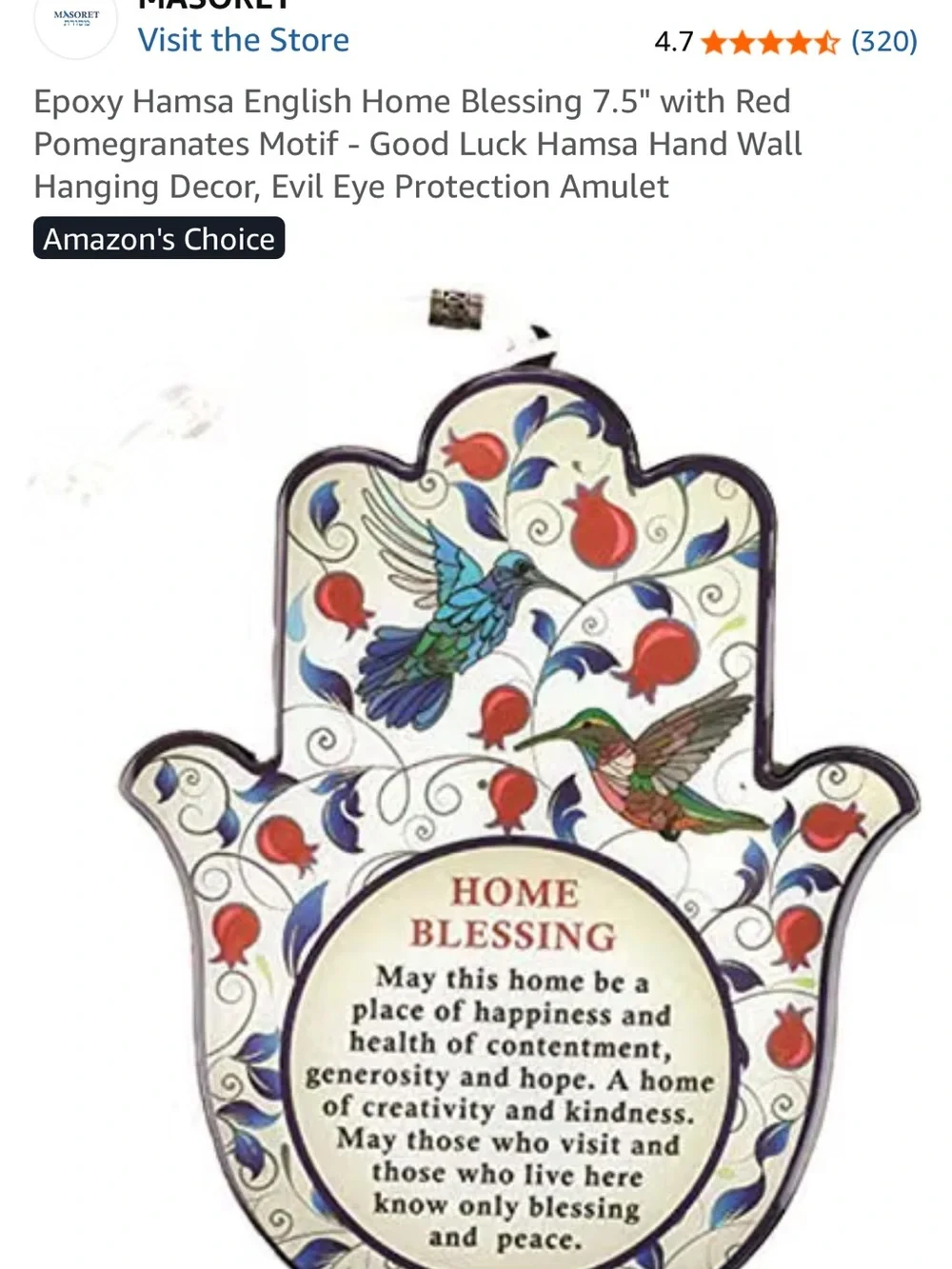 Home Blessing Hamsa Wall Decor in Cream, Blue and Red - Unbranded